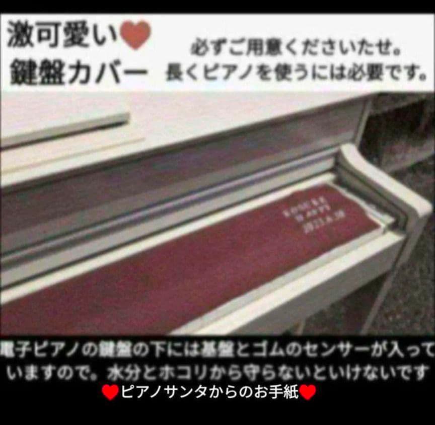 送料込み YAMAHA 電子ピアノ YDP-161R 2012年製 激激美品