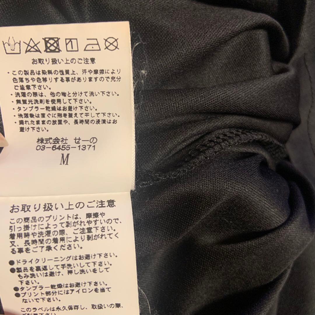 完売品 fr2golf ワンピース ANTICOUNTRYCLUB