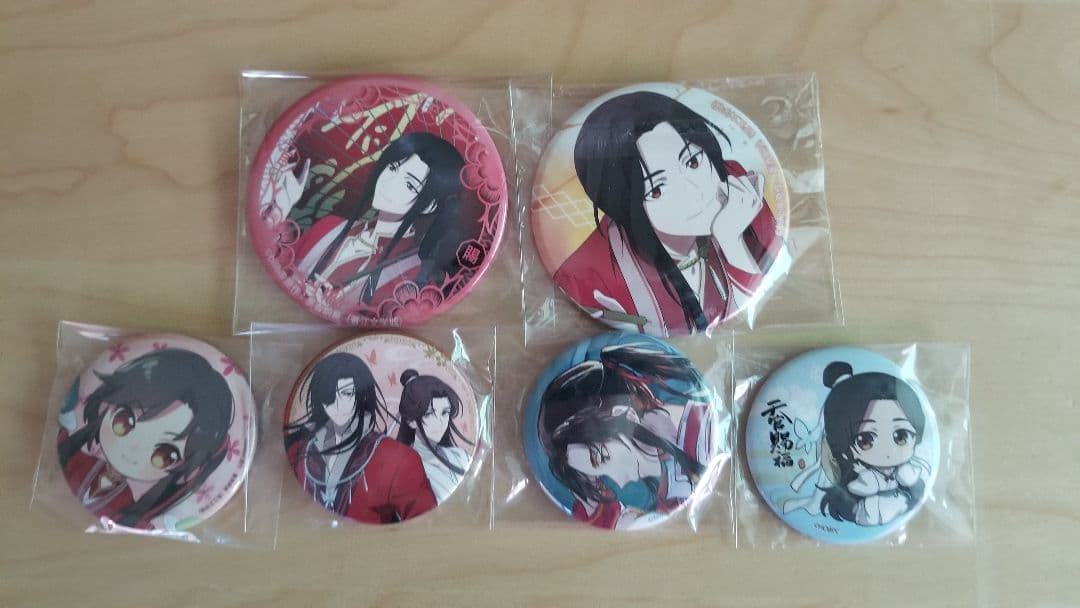 天官賜福 缶バッジ 三郎 くじ引き堂