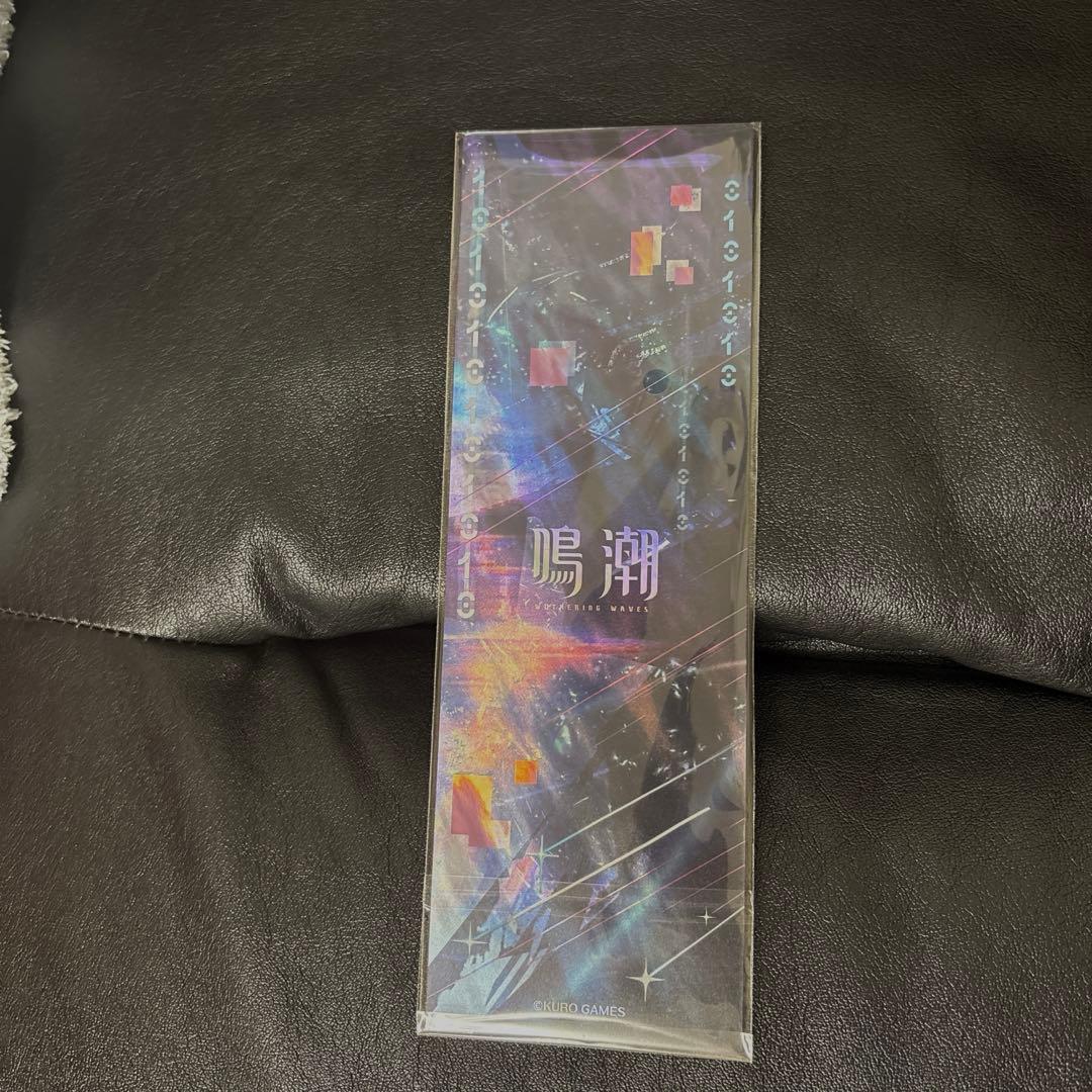 鳴潮エイメス