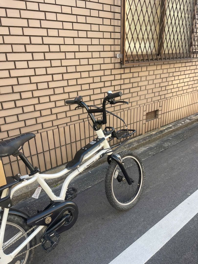 6.6Ah新品バッテリーPanasonic 電動アシスト自転車 20インチ