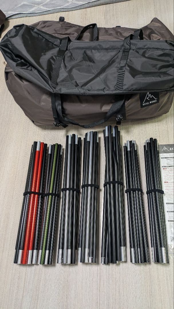 ■未使用品■RATEL WORKS BODEN ラーテルワークス　ボーデン