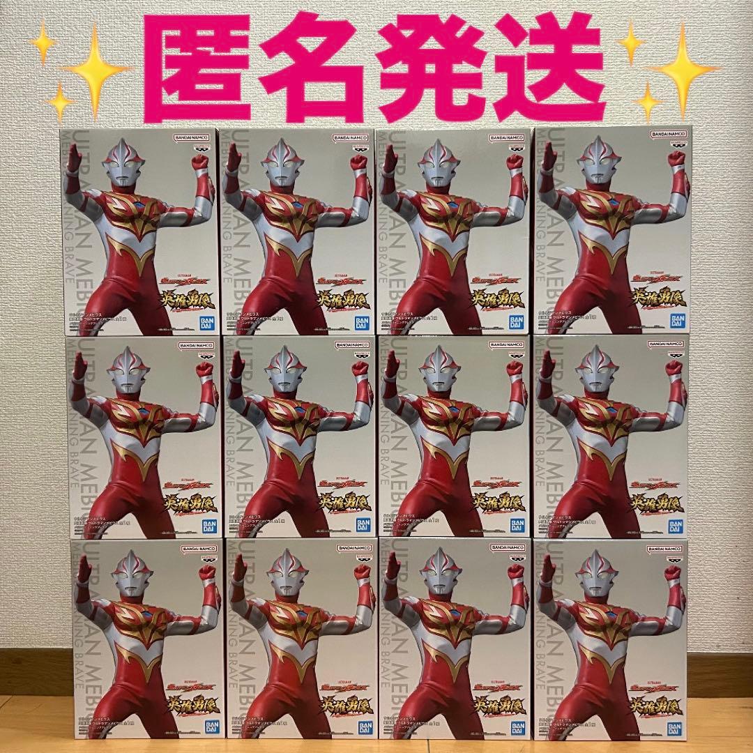 ウルトラマンメビウス　英雄勇像　フィギュア　12箱セット