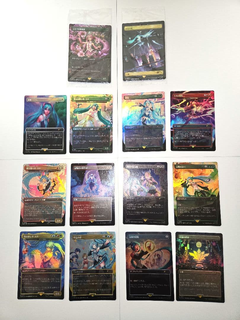 新品未使用品【14枚セット】初音ミク　日本語　FOIL　希少　プレミア　限定品