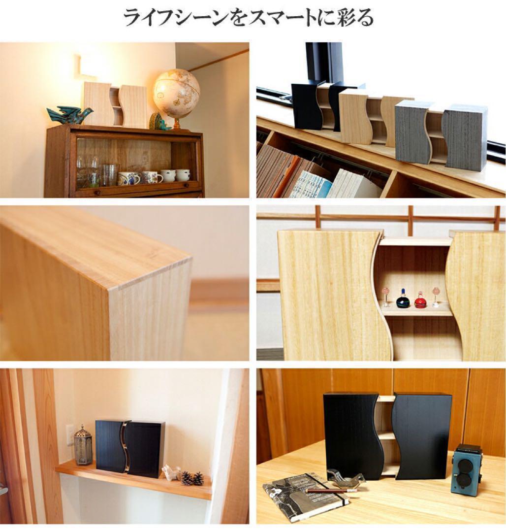 想ひ箱　おもいはこ　焼桐（グレー）　桐箱　小物入れ