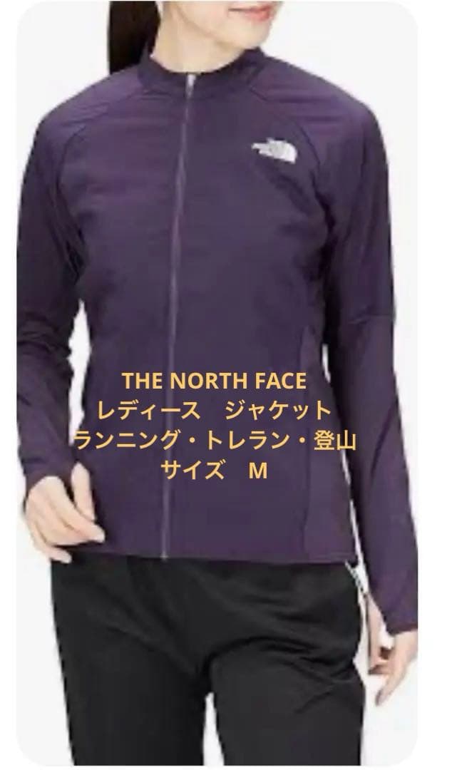 [ザノースフェイス] ジャケット ジャケット レディース Mサイズ