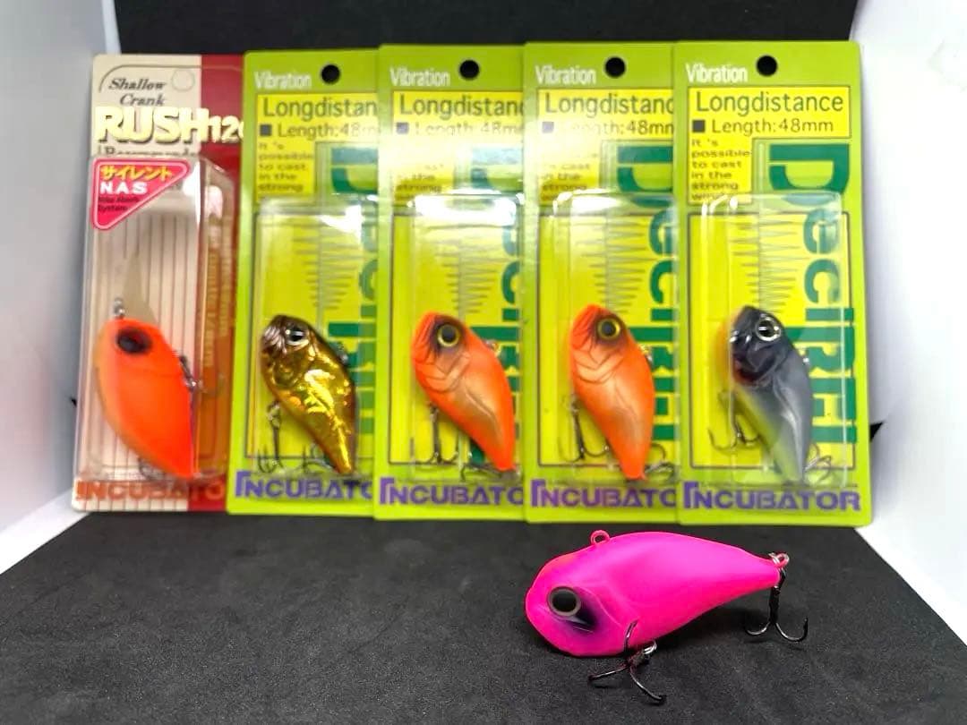 匿名配送　デシベル　ラッシュ120 プロズファクトリー　インキュベーター