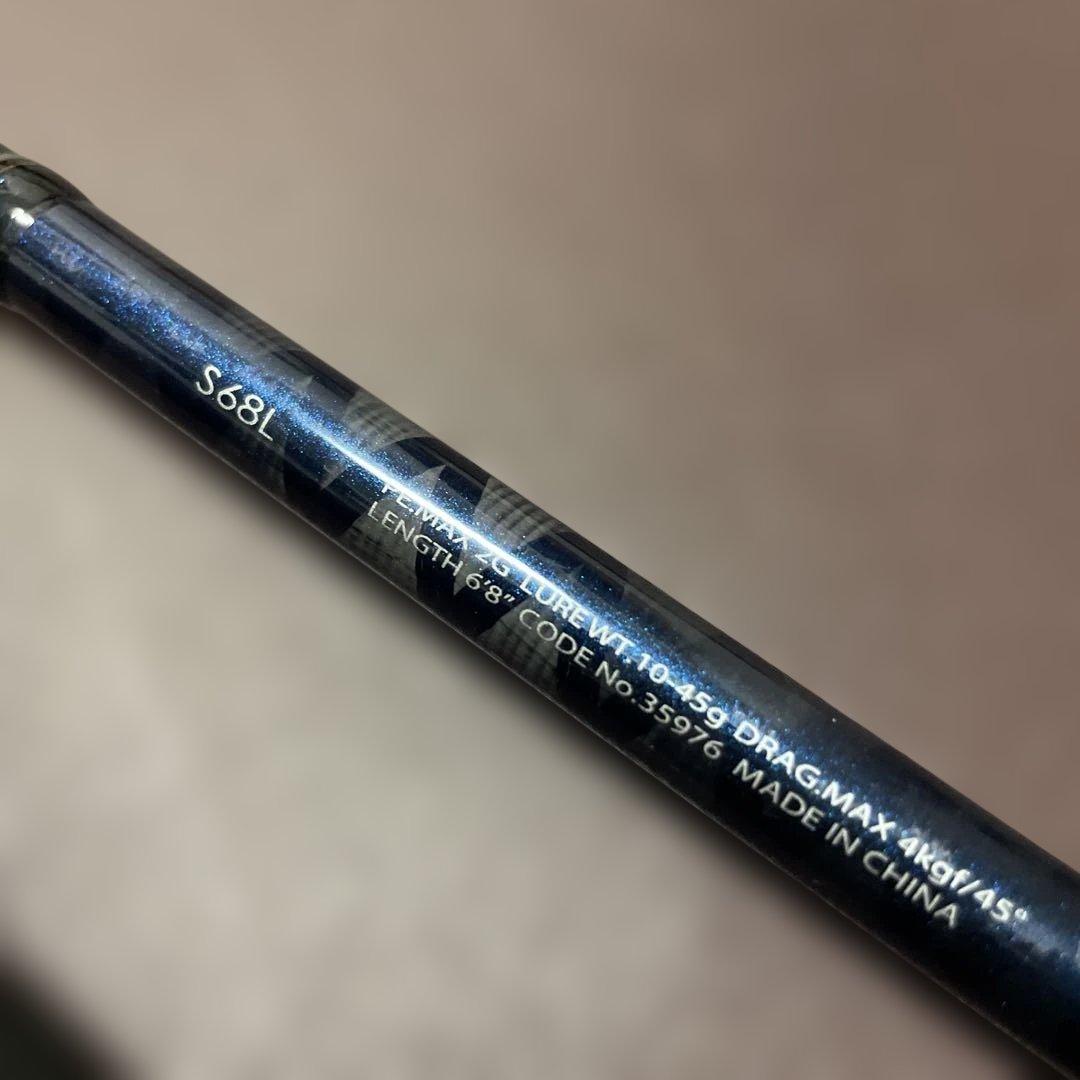 シマノ　グラップラーS68L②