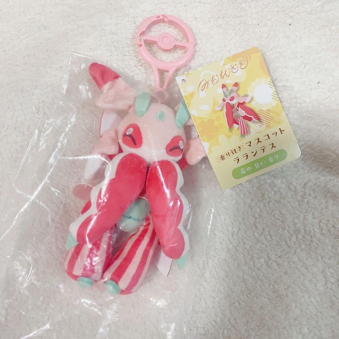 ポケモン 香り付きマスコット みだれざき ラランテス