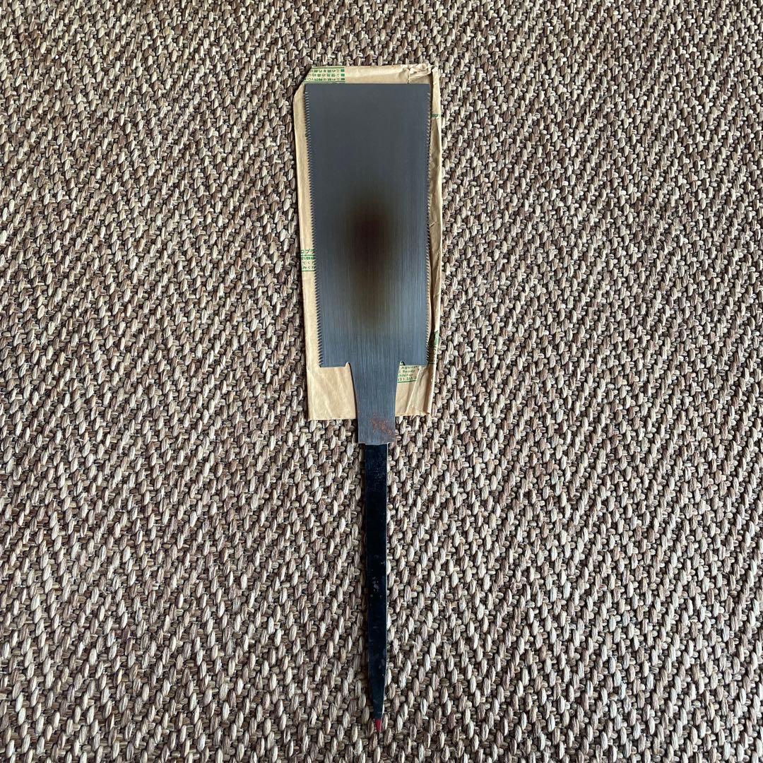 中屋一門の鋸