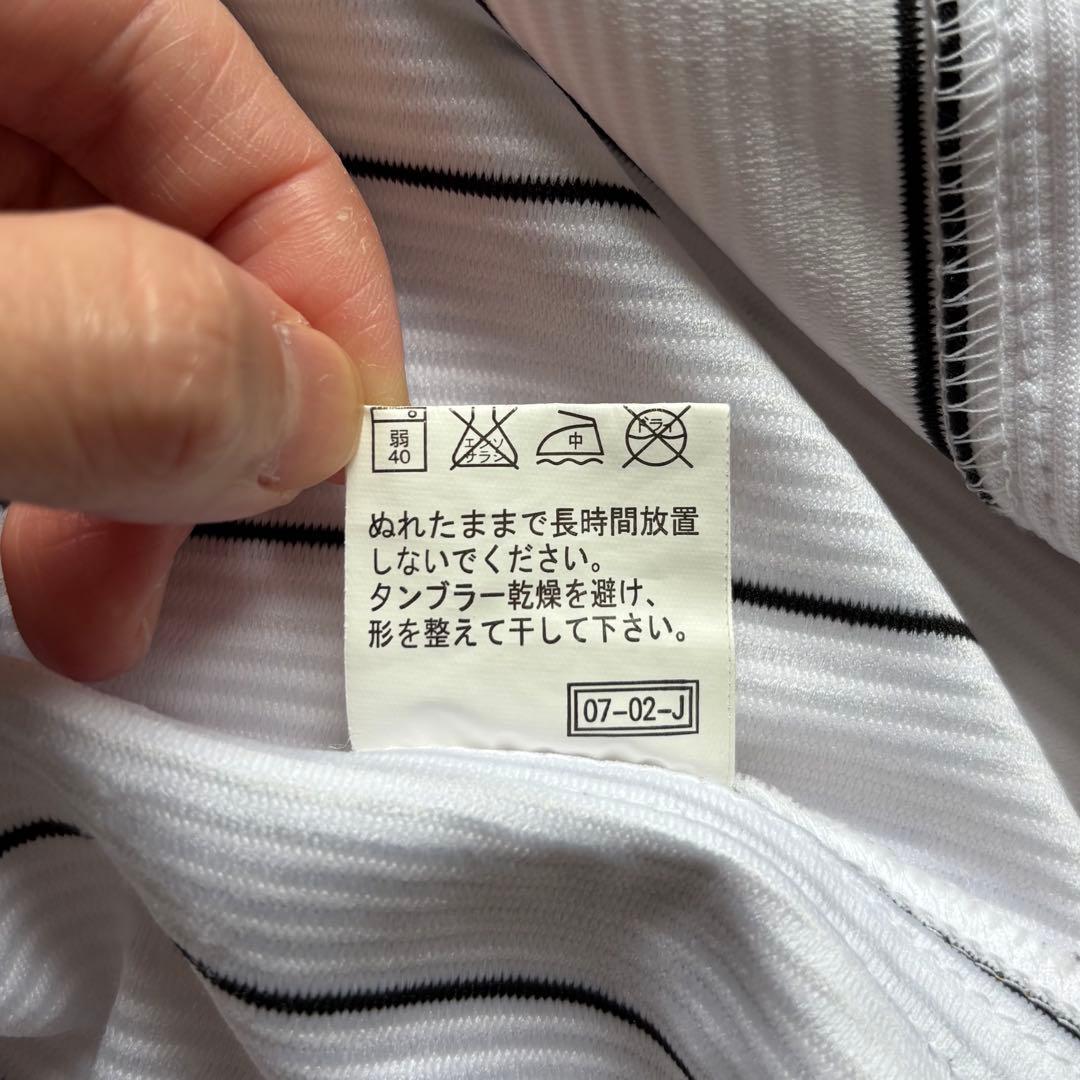 Tigers TORITANI ユニフォーム 1番 鳥谷選手　ストライプ