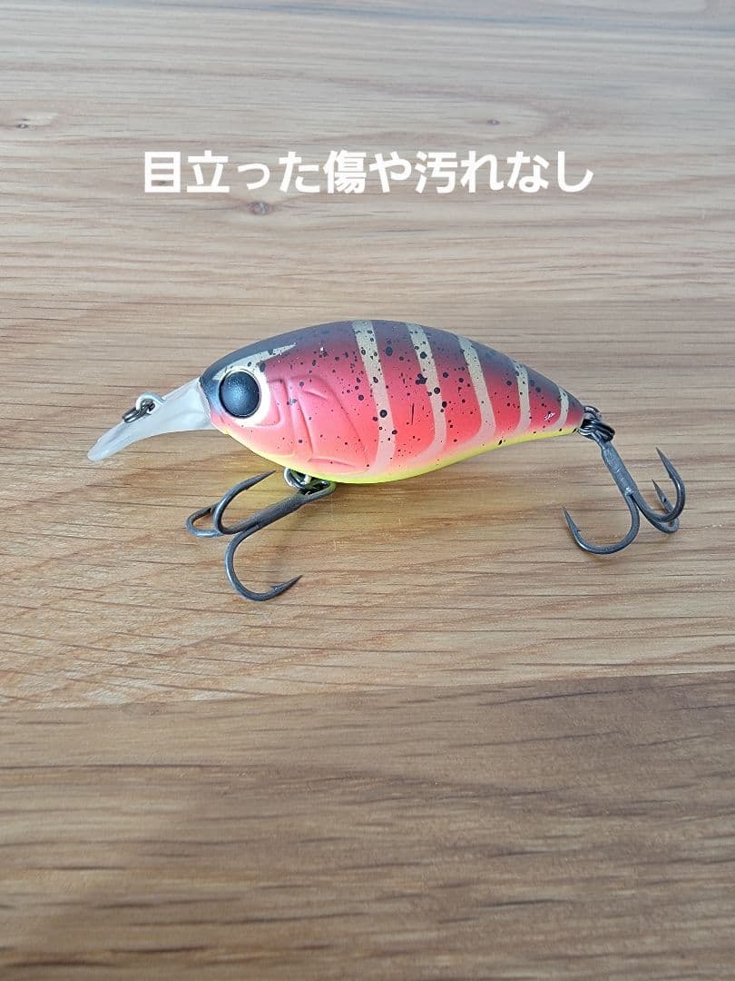 JACKALL ブロックリッパーセット
