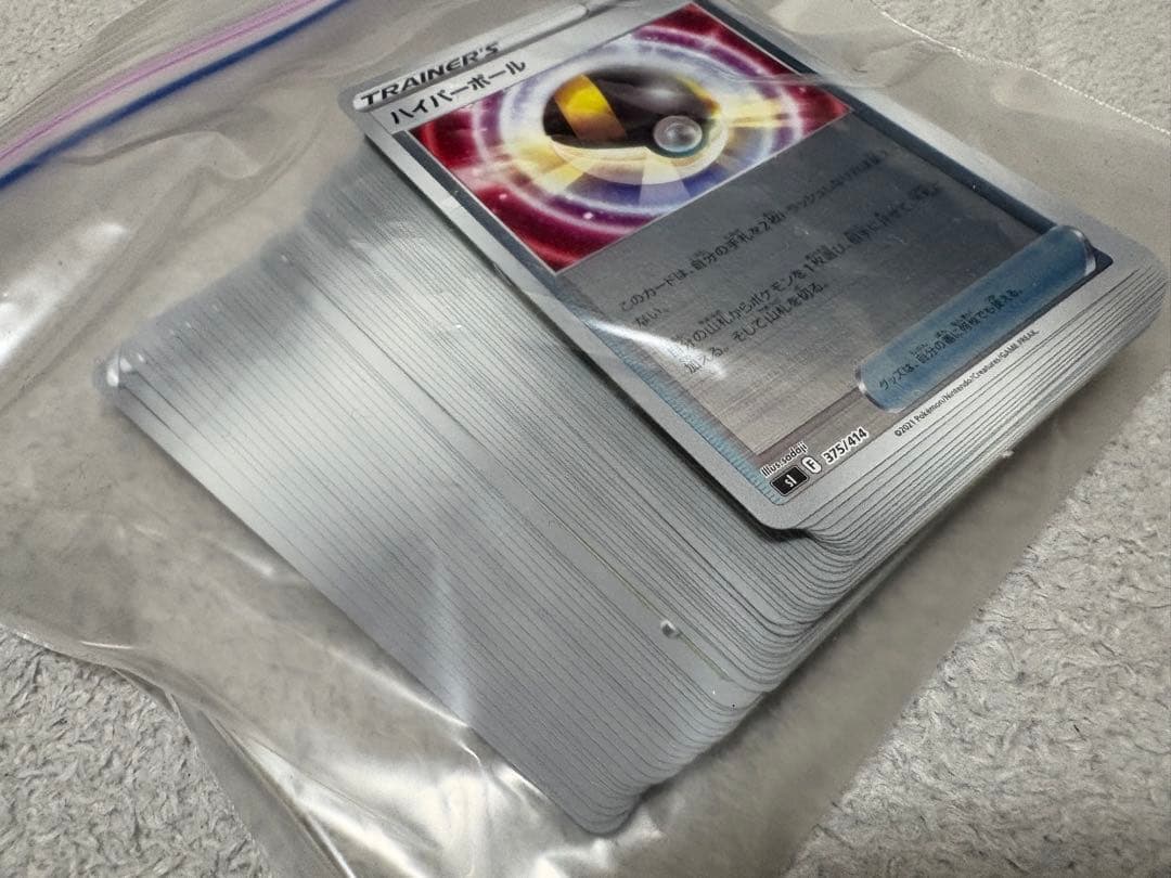 ミ*ケ様 ポケモンカードSARまとめ売り