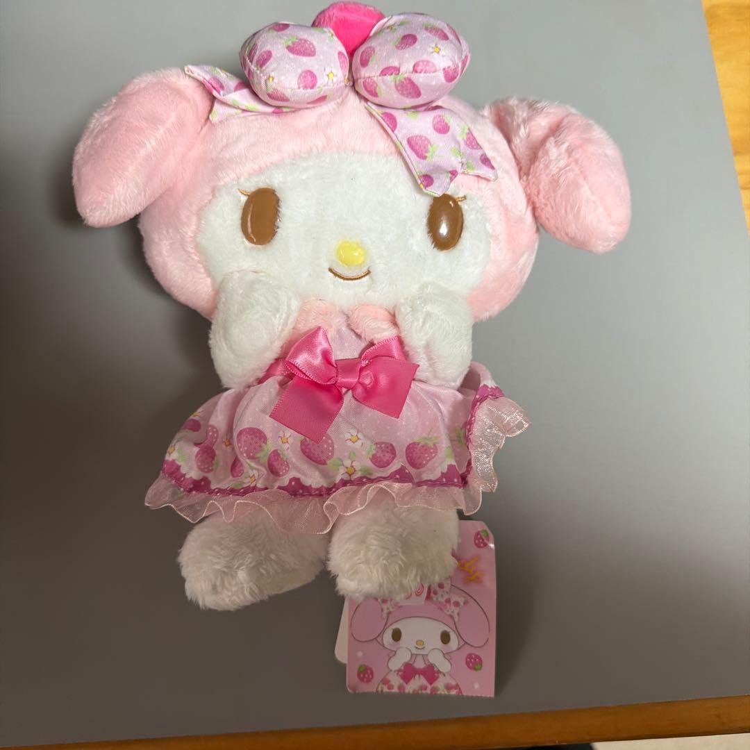 【タグ付き・新品・未使用】マイメロディ レア ストロベリードール ぬいぐるみ