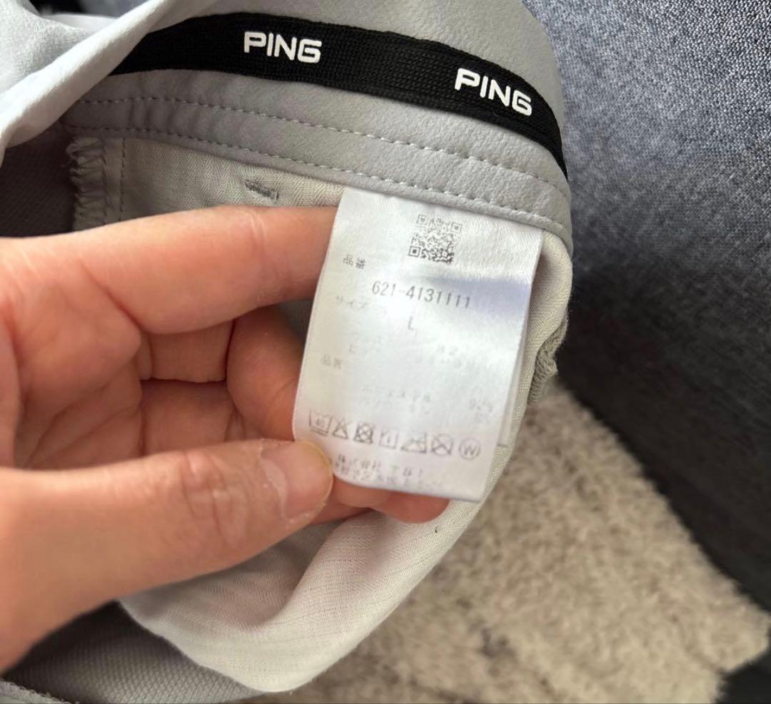 PING グレー ゴルフパンツ　Ｌサイズ　ストレッチ