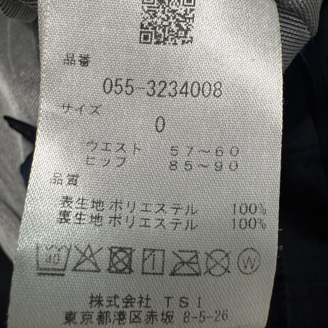 23日までゲリラセール‼️PEARLY GATES ブルゾン＆スカートセットアップ