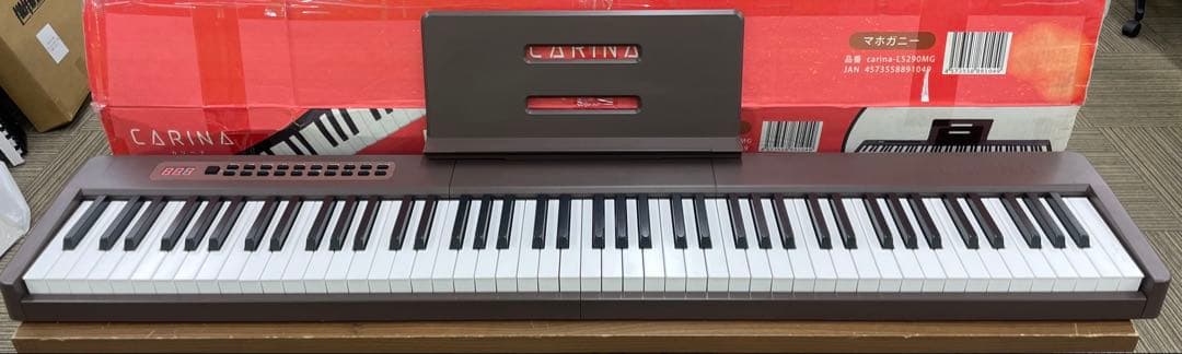 電子ピアノ　88鍵盤　充電タイプ　スリム軽量 マホガニー