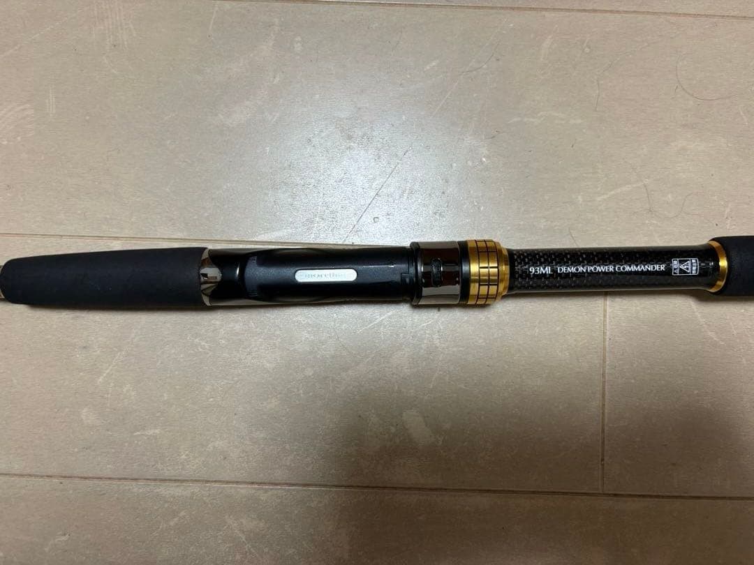 ダイワ　モアザン　AGS 93ML DEMON POWER COMMANDER