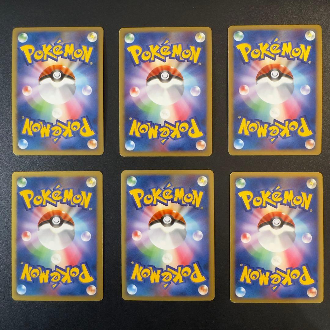 【被りなし】ポケモンカード dp pt 60枚　キラのみ　まとめ売り