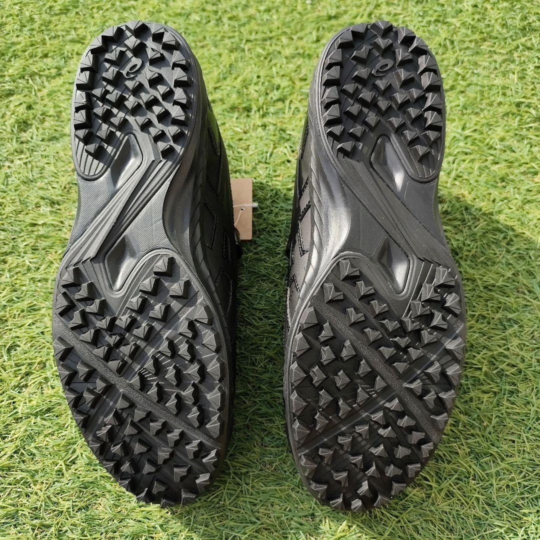 アシックス野球トレーニング26.5cm