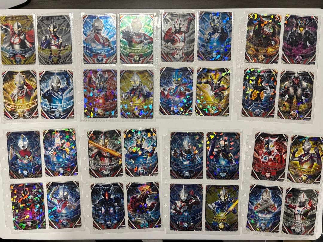 「値下げ交渉歓迎」ウルトラマンオーブ おもちゃ&カード多数
