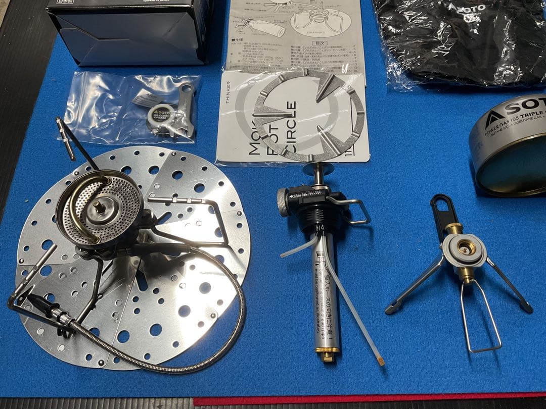 SOTOストームブレイカー・新品！ガソリン＆GAS登山ストーブ・他付属品多数付き