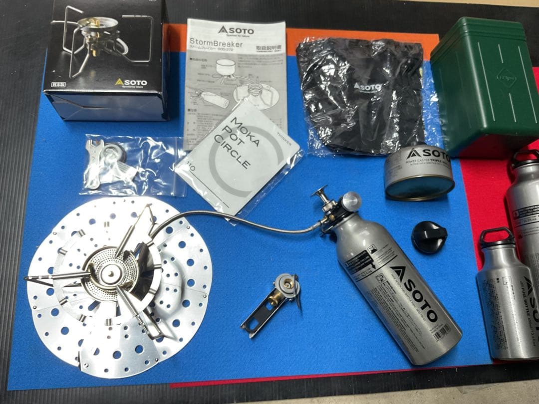 SOTOストームブレイカー・新品！ガソリン＆GAS登山ストーブ・他付属品多数付き