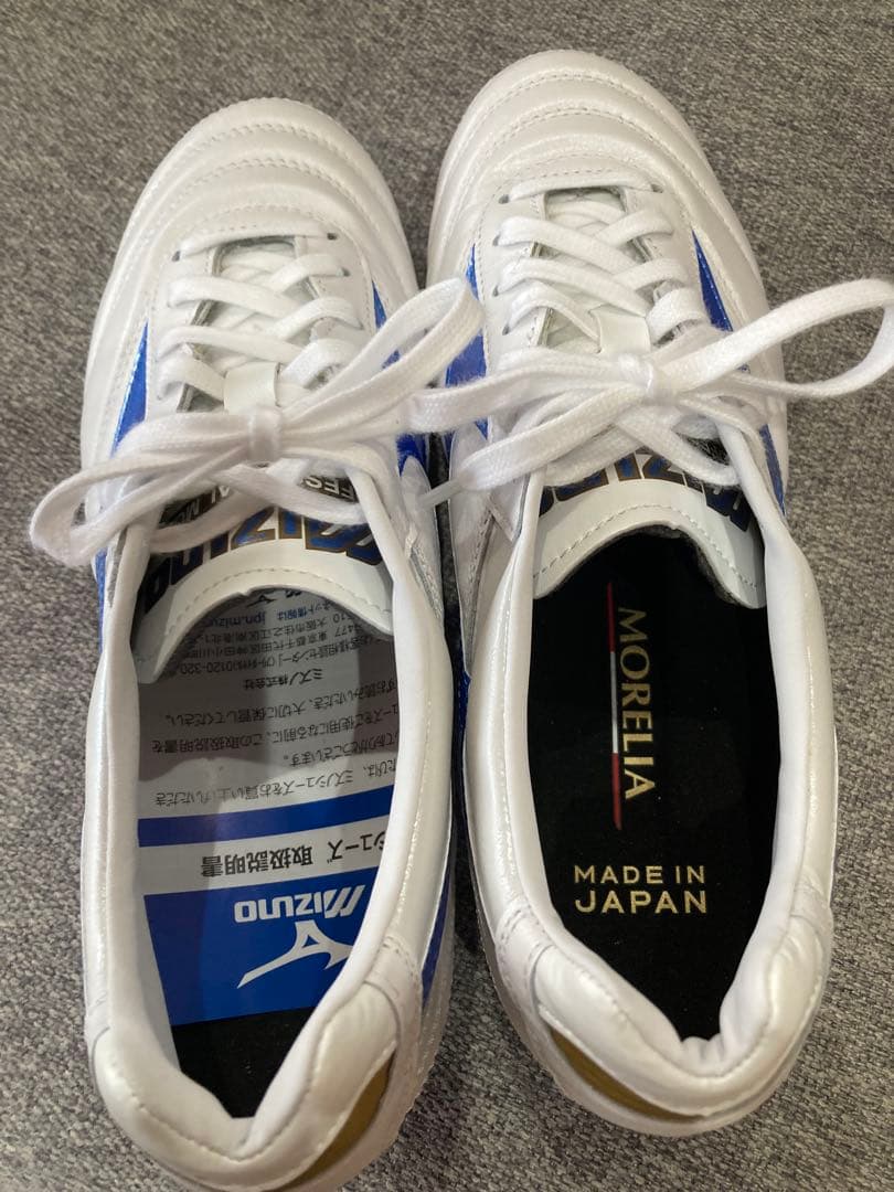 Mizuno モレリアⅡJapan 25.5