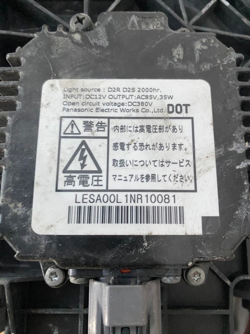 スイフト ZC72S ZC32S 純正HIDヘッドライト左右 美品