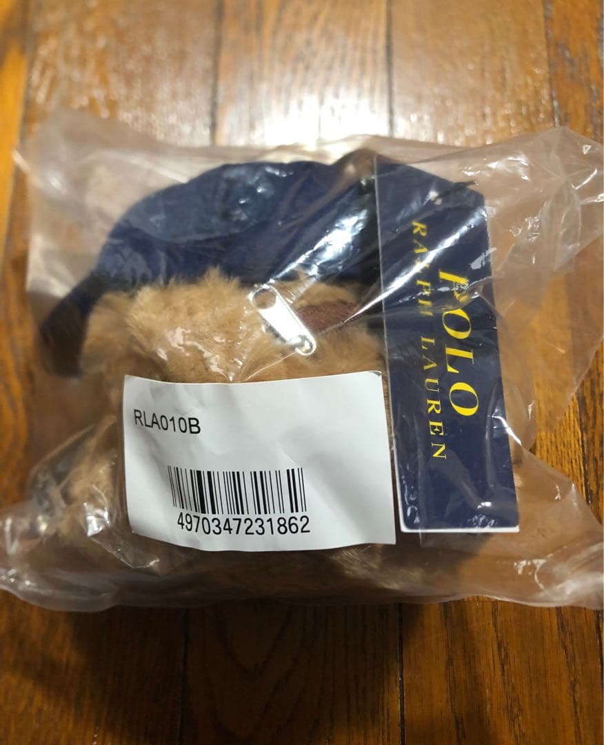 ポロベア ぬいぐるみ ボールポーチ