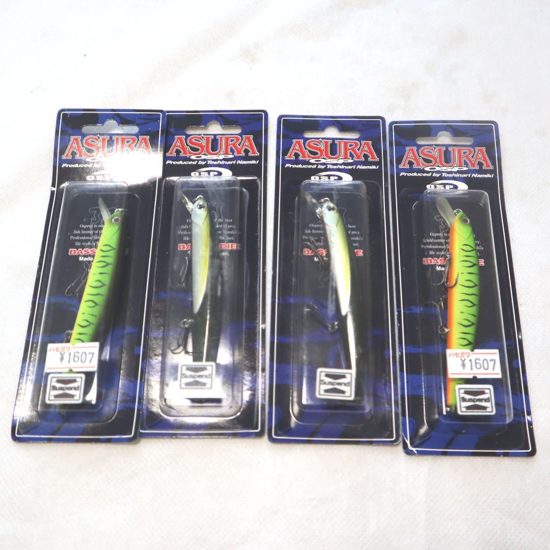 新品 　OSP　アシュラ 阿修羅　7点セット