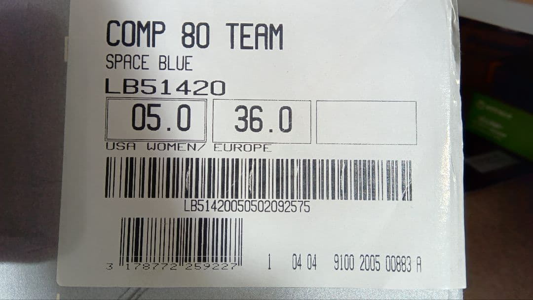 LANGE COMP 80 TEAM ラング　スキーブーツ　23センチ程度