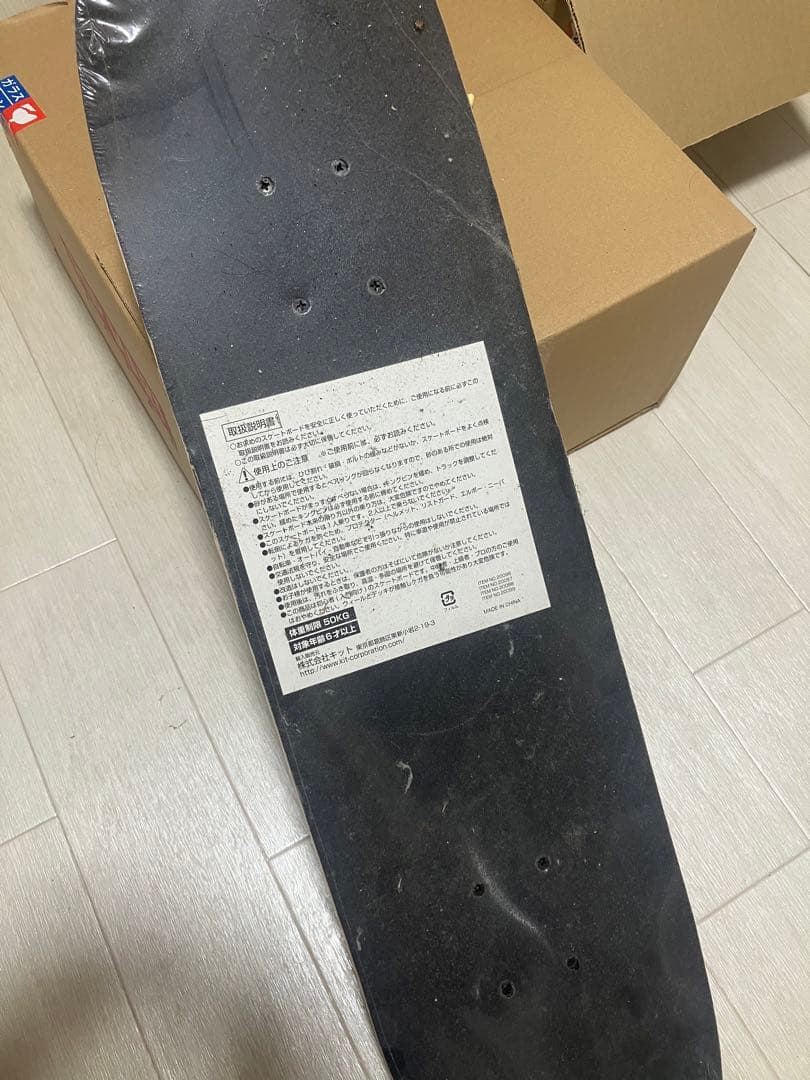 POPMART MEGA SPACE MOLLY 400% VANS 新品未開封