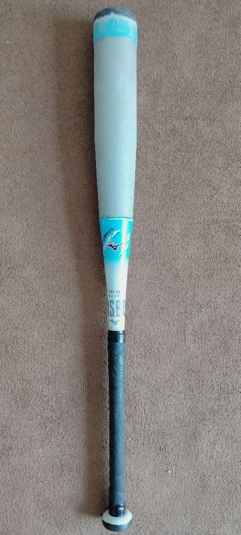 ✨️MIZUNO ミズノ ビヨンドマックスEV２ 78cm トップバランス✨️