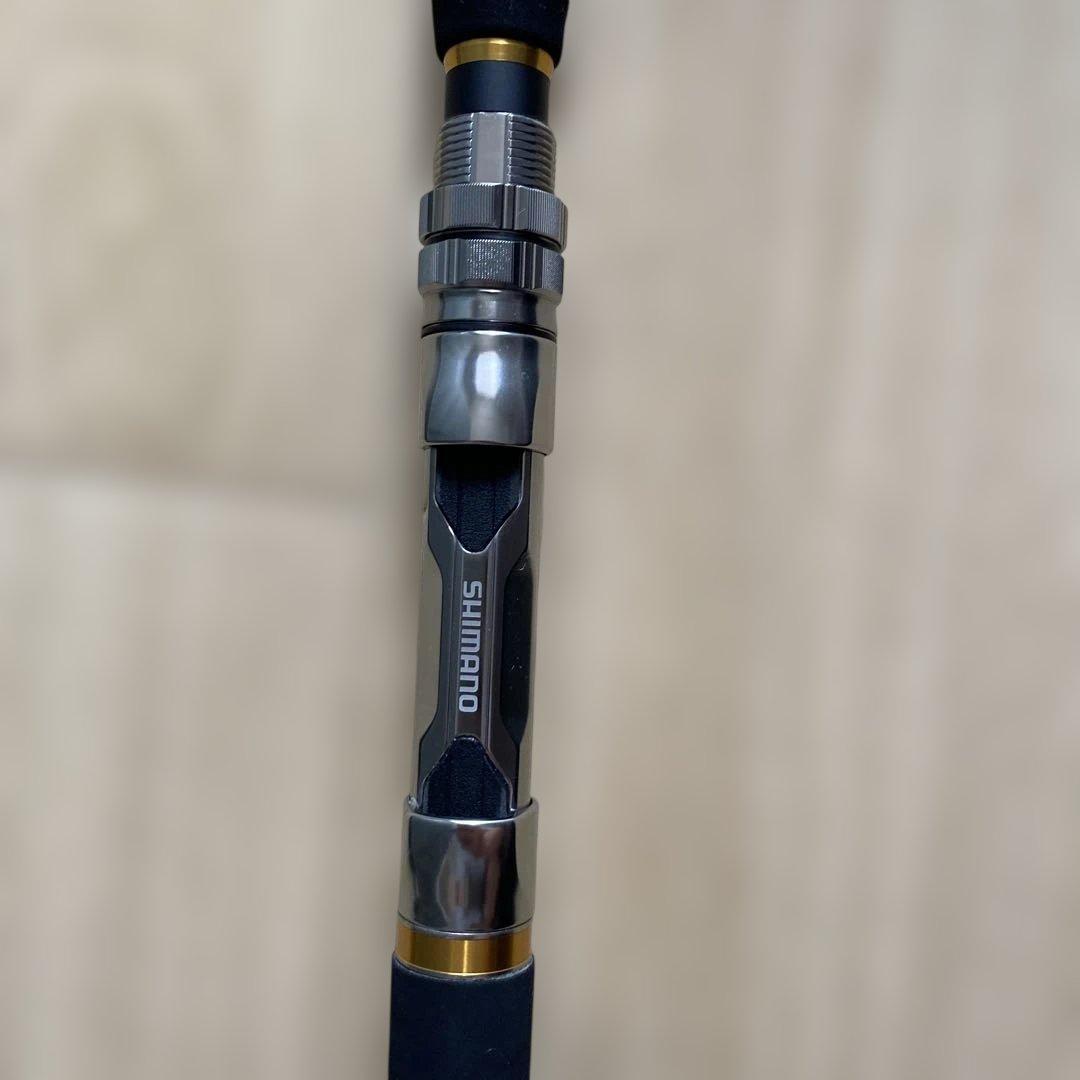 バンディットキハダs210