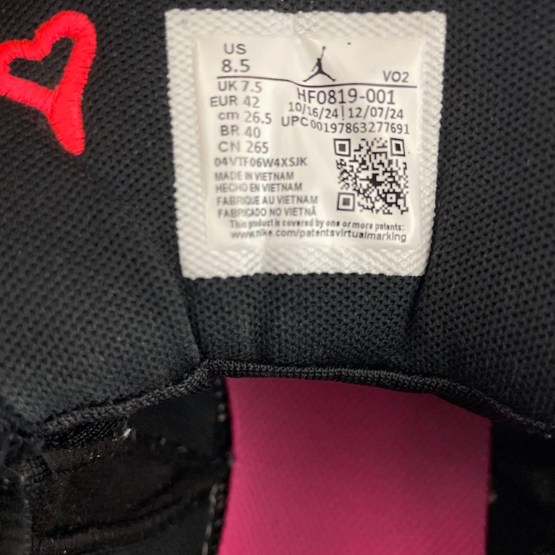 エアジョーダン Zoom シューズ ルカ77 26.5センチ