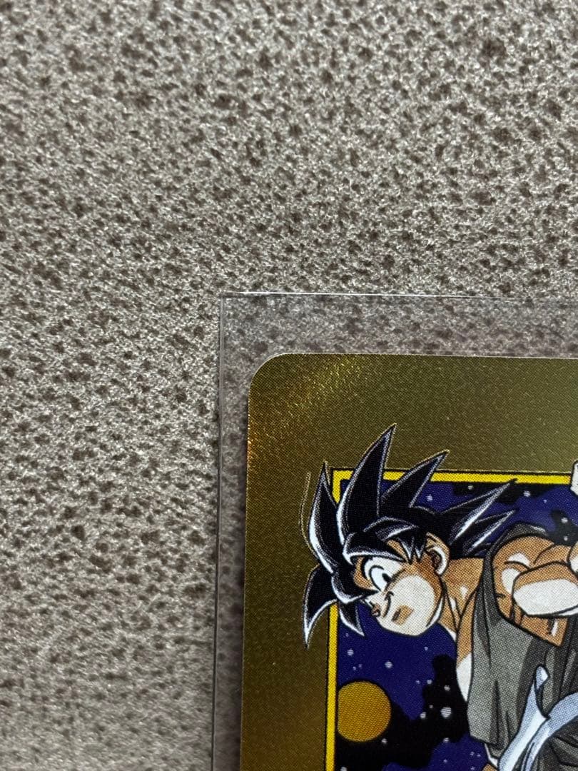 [最安値]ドラゴンボール マンガブースター2 エナジーマーカー 42巻　金