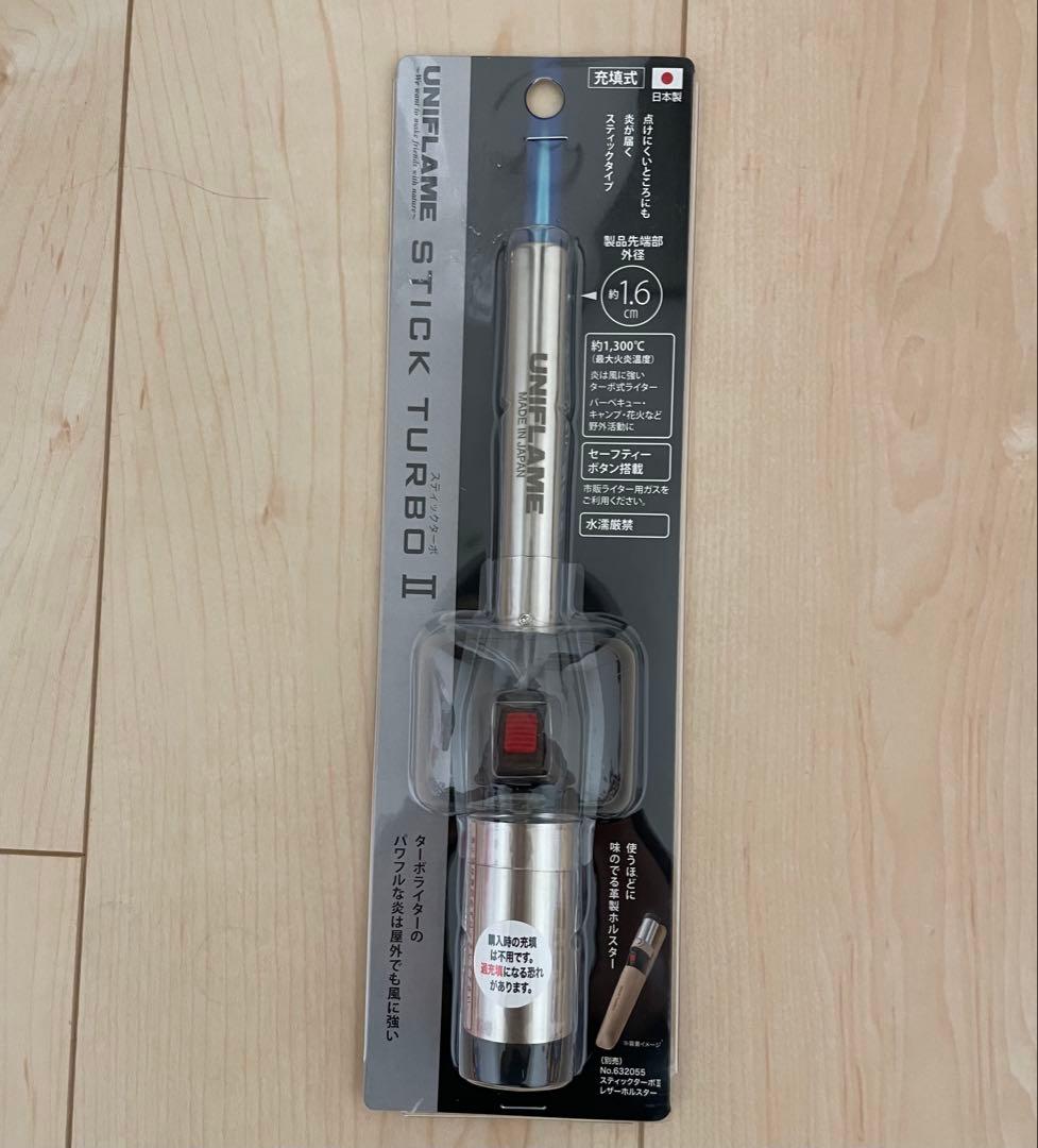 ユニフレーム スティックターボ2 レザーホルスター セット UNIFLAME
