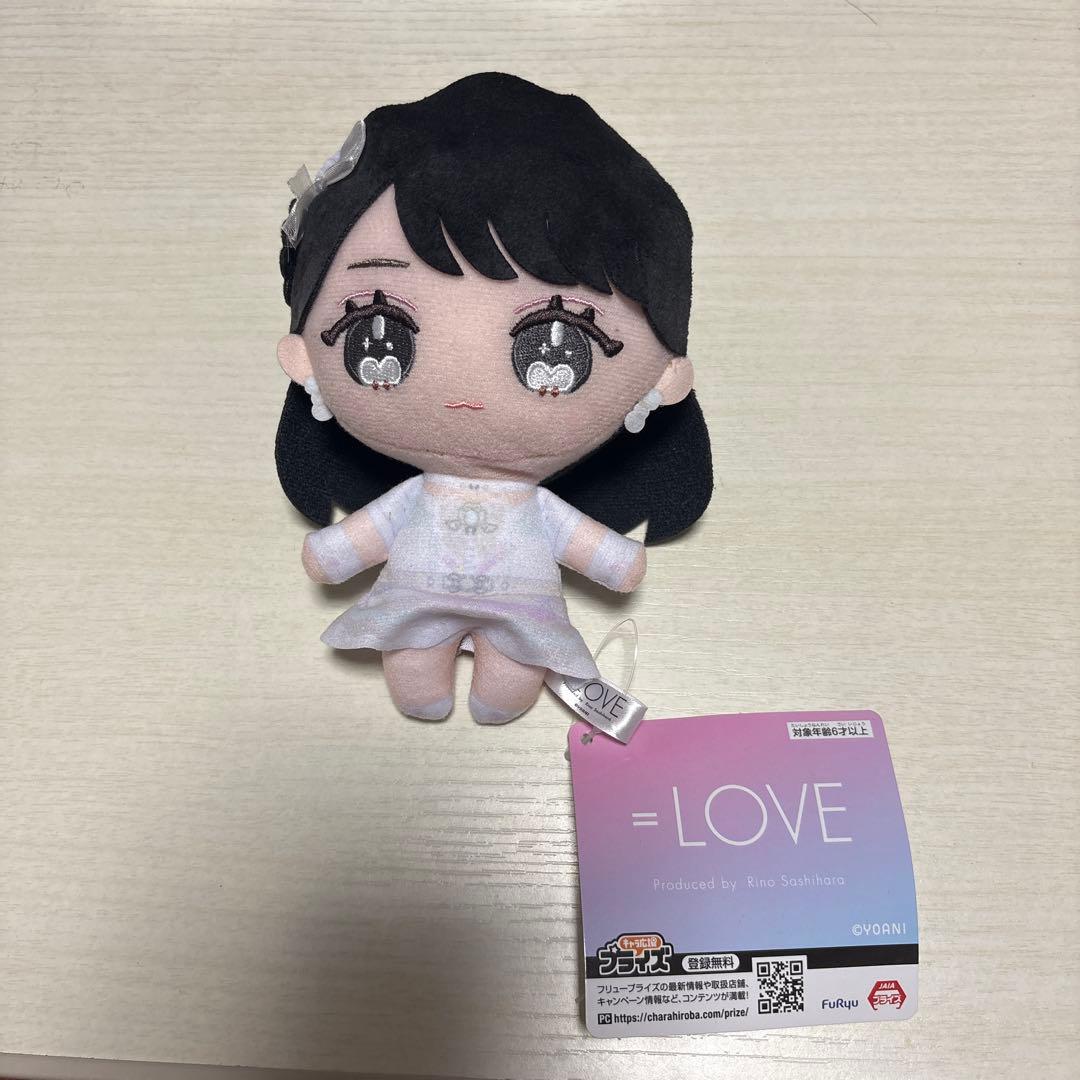 佐々木舞香 ちびぬい