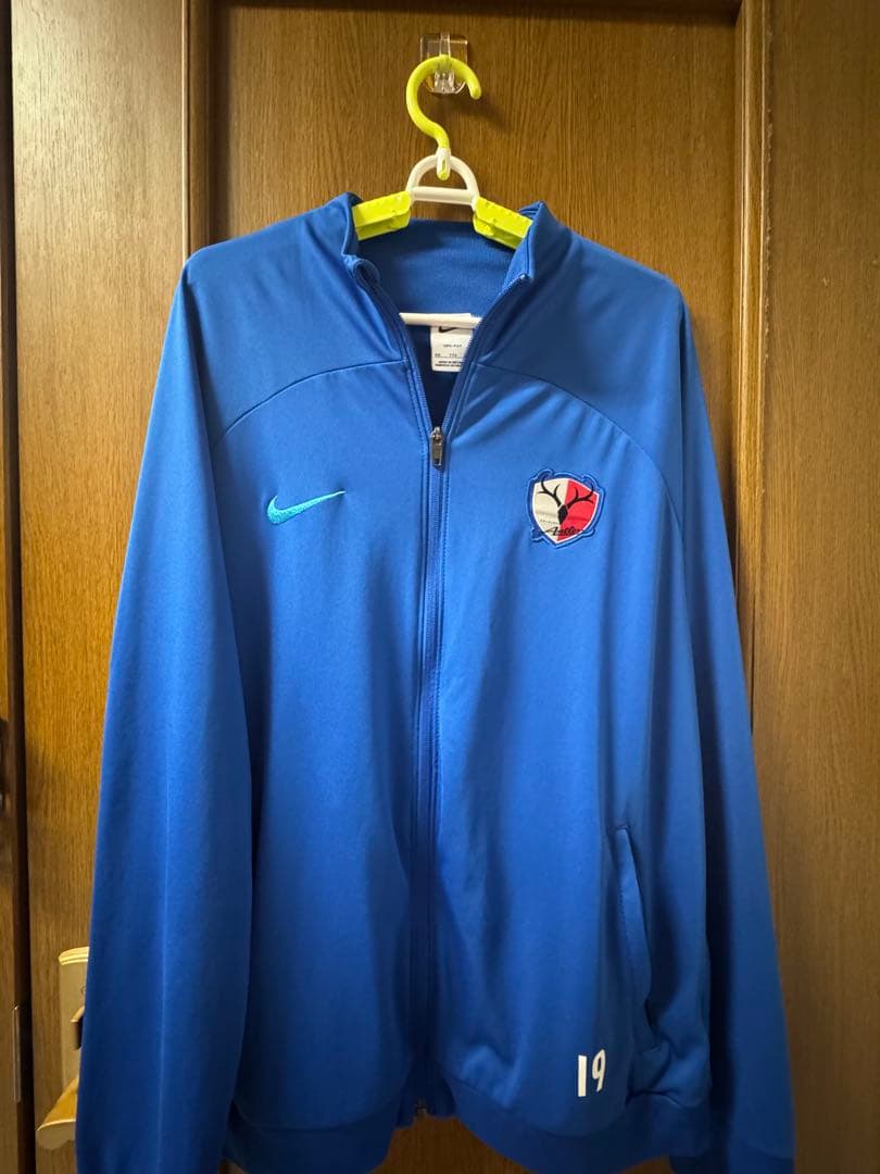 Nike DRI-FIT 青ジャージ XXL