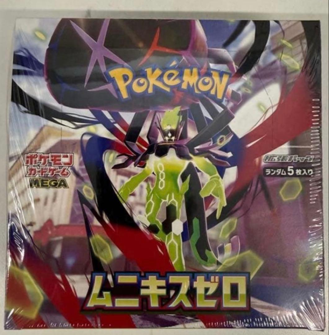ポケモンカード ムニキスゼロ 13BOX シュリンク付き