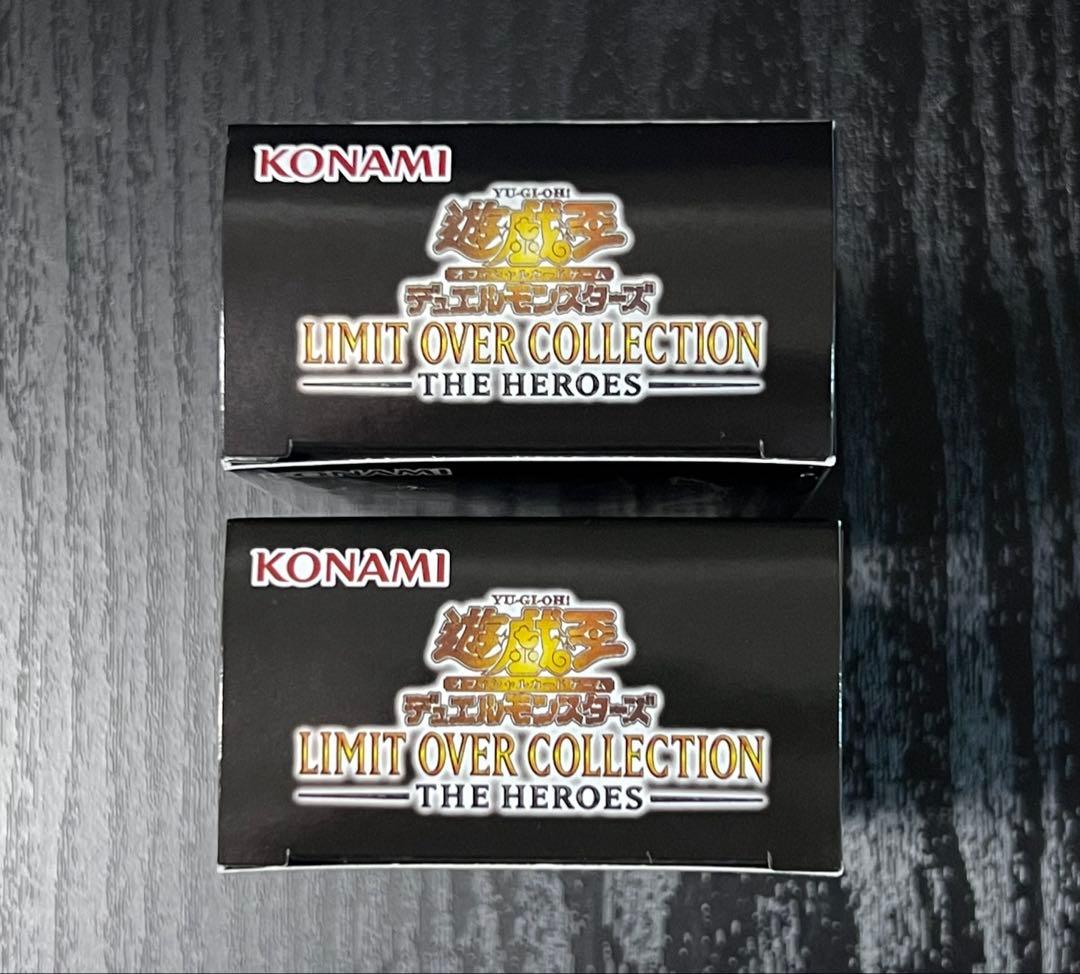 遊戯王 リミットオーバーコレクション ザ・ヒーローズ シュリンク無し 2BOX