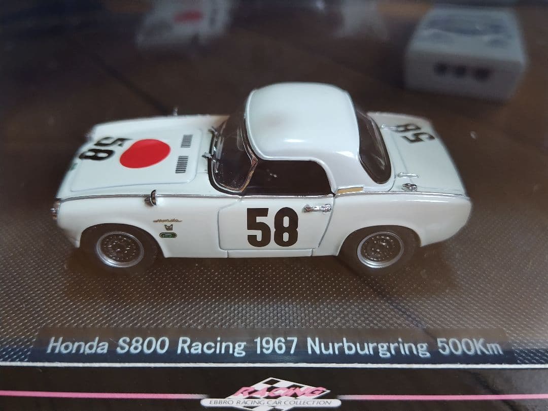 EBBRO「Honda S800 Racing 1967 Nurburgring