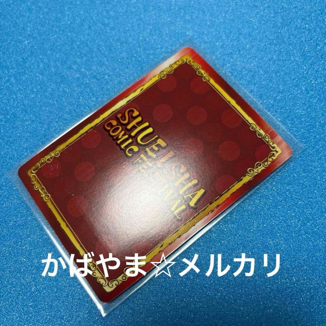 キン肉マン　悪魔将軍＆悪魔超人軍　SCFカード　通常　ホロ　アニメイト　フェア