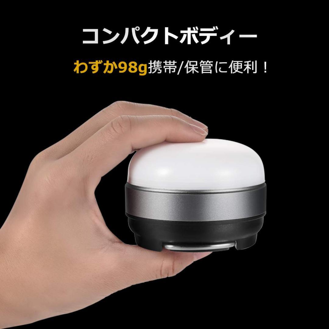 実用点灯7-27時間 防滴 2個セット LEDランタン 電池式 130lm