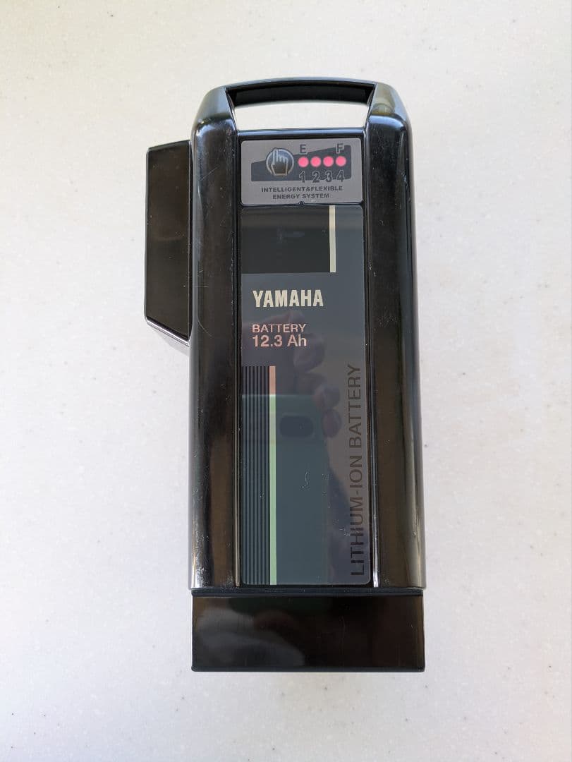 電動アシスト自転車 シティタイプ イエロー