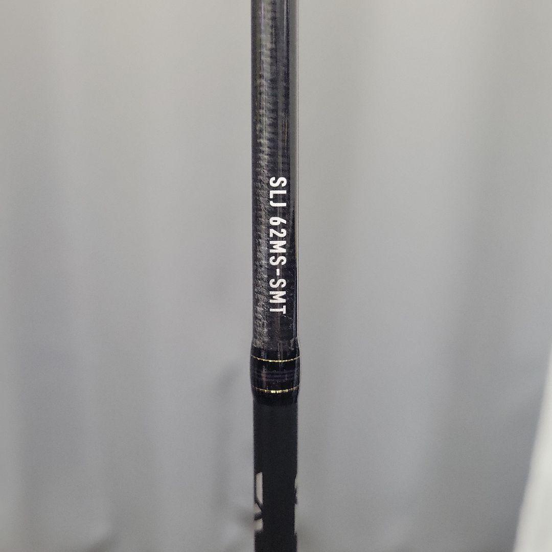 ソルティガ SALTIGA SLJ 62MS-SMT ロッド 美品