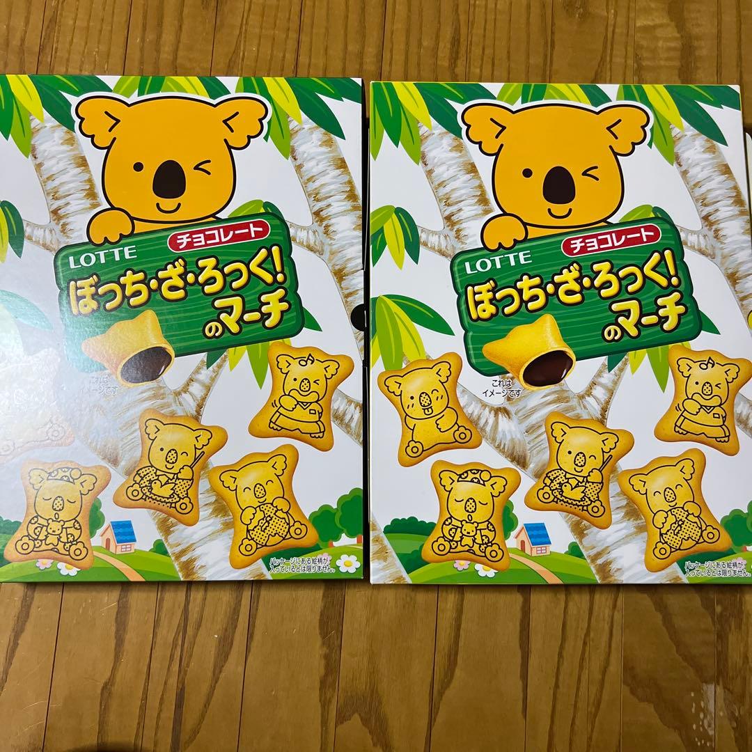 ぼっち・ざ・ろっく！ コアラのマーチ 空箱 限定クリアファイル2種