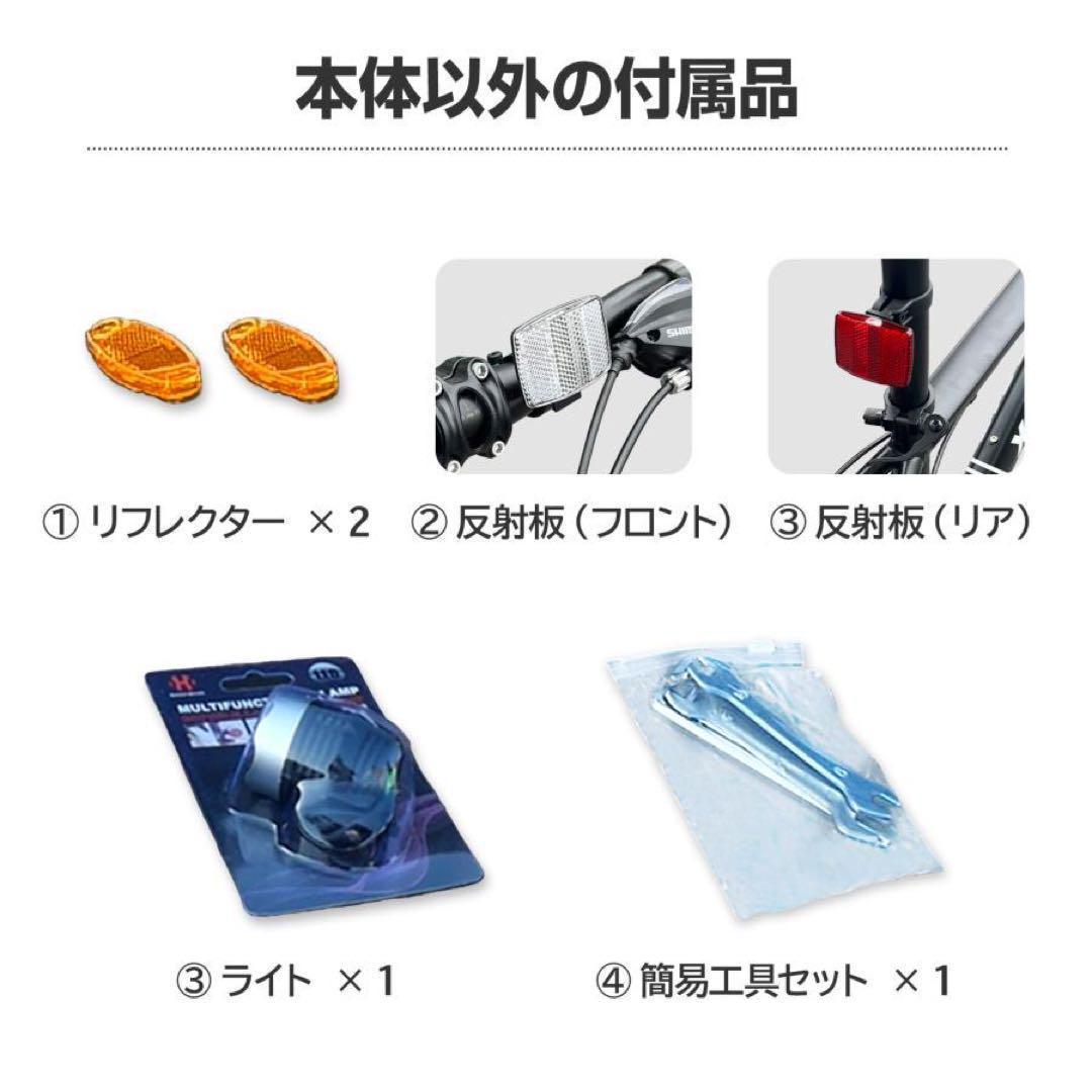 中古美品ロードバイク 自転車 初心者 21段変速 シマノ製 アウトドア ホワイト