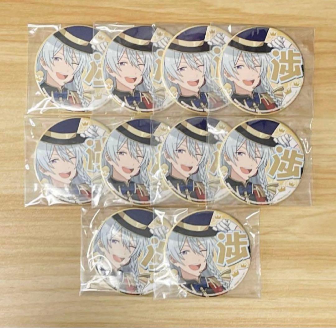 あんさんぶるスターズ　日々樹渉　応援缶バッジ　エキトリ
